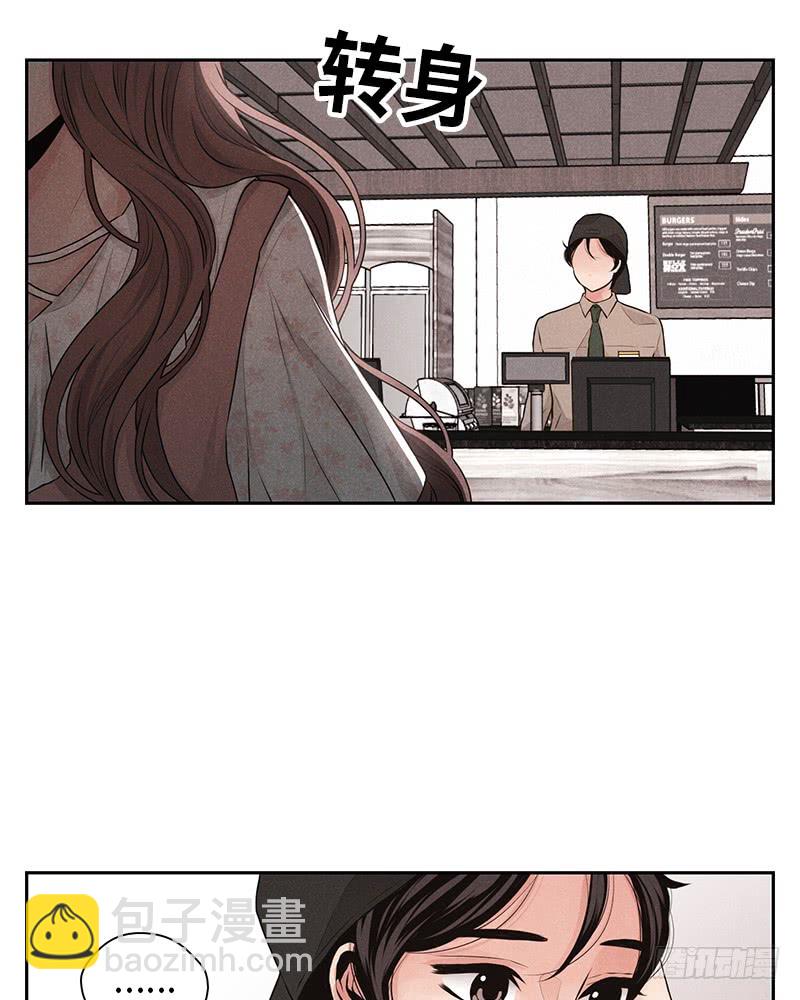 第28话(1/2)-第28话