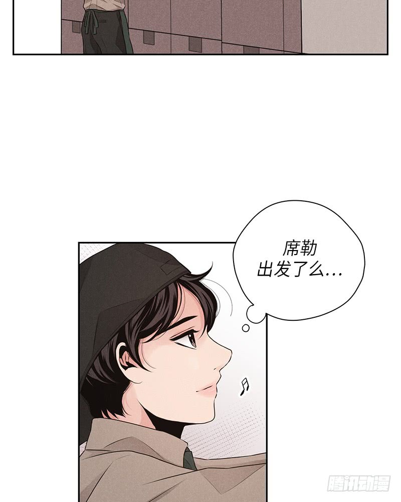 第28话(1/2)-第28话