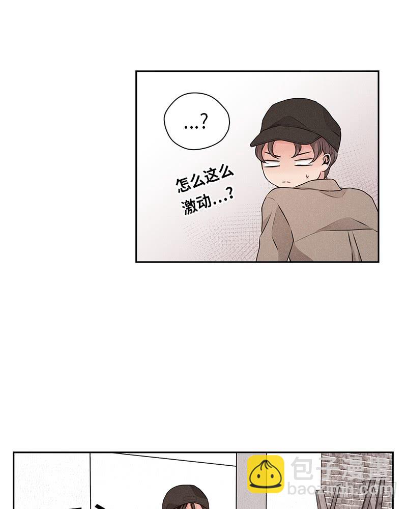 第28话(1/2)-第28话