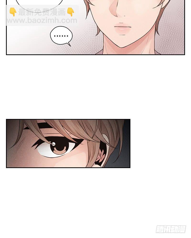 第28话(1/2)-第28话