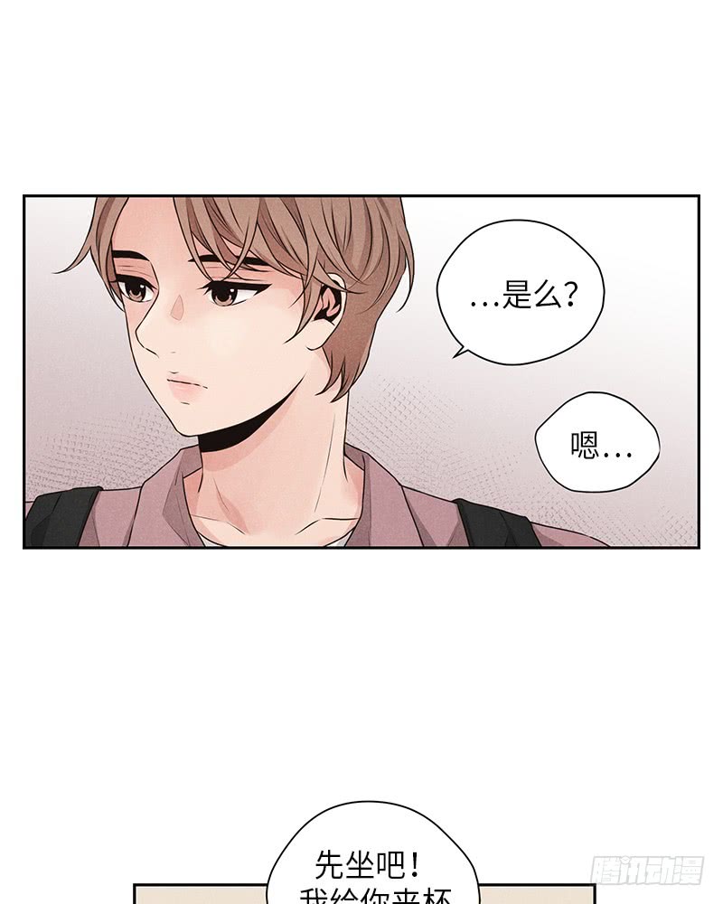 第28话(1/2)-第28话