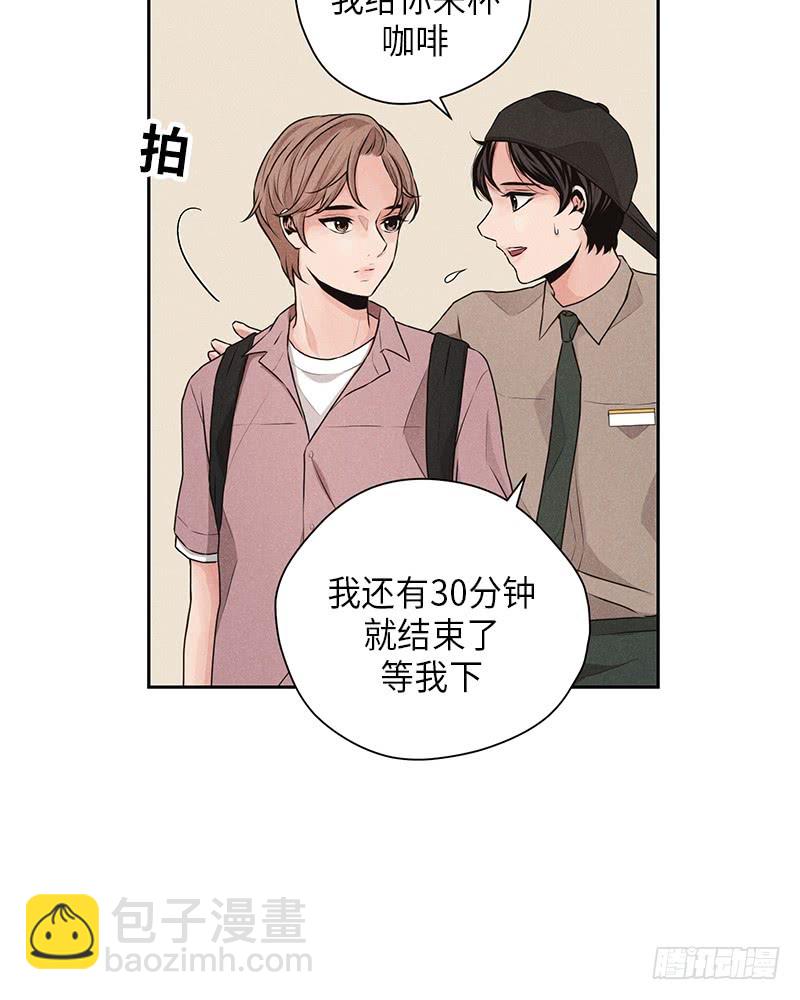 第28话(1/2)-第28话