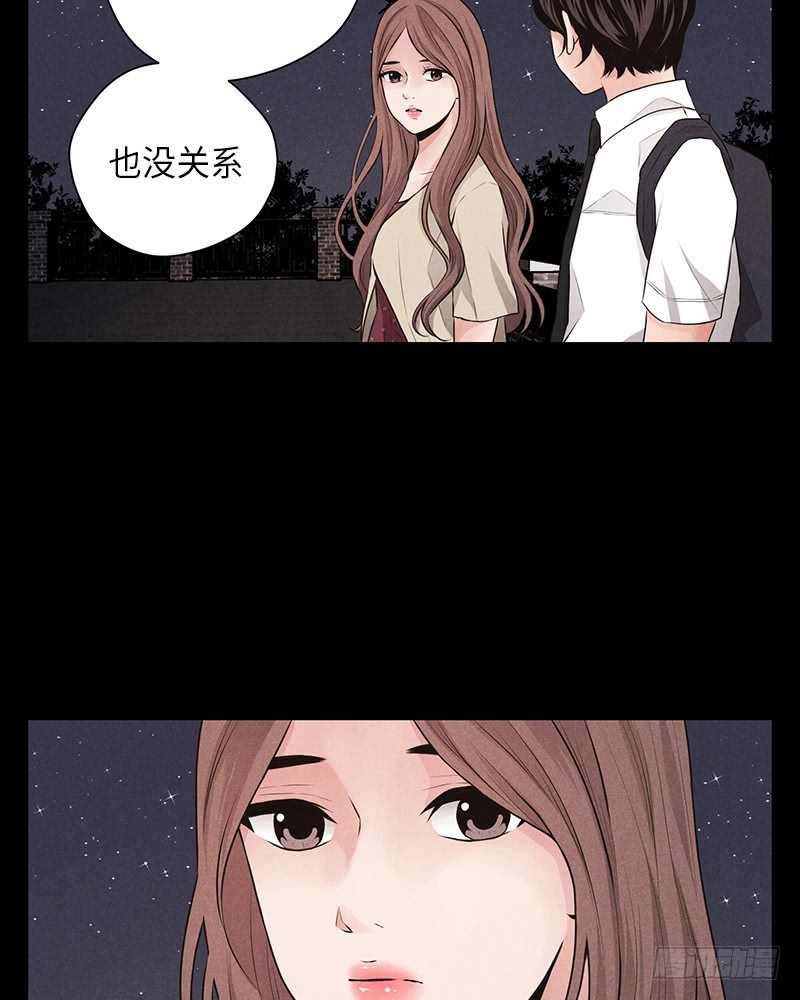 第28话(1/2)-第28话