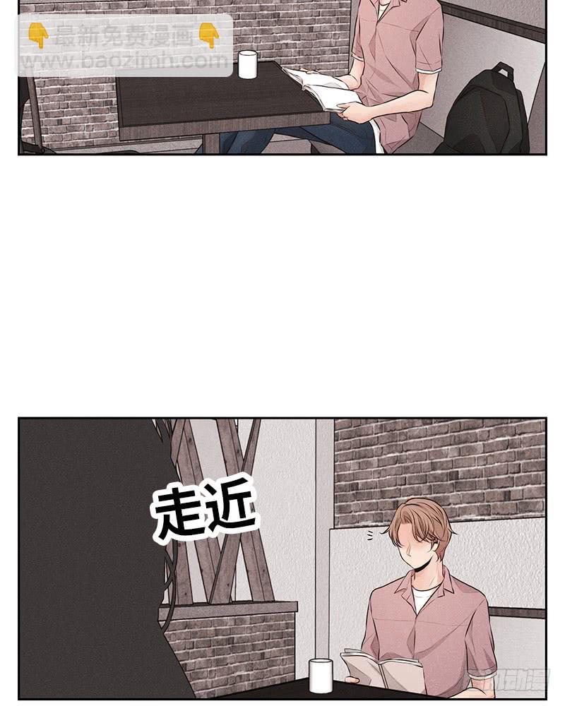 第28话(1/2)-第28话