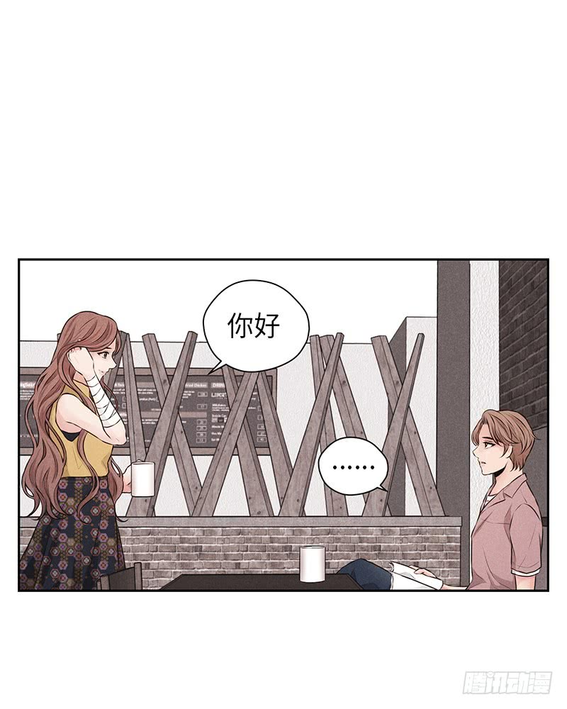 第28话(1/2)-第28话