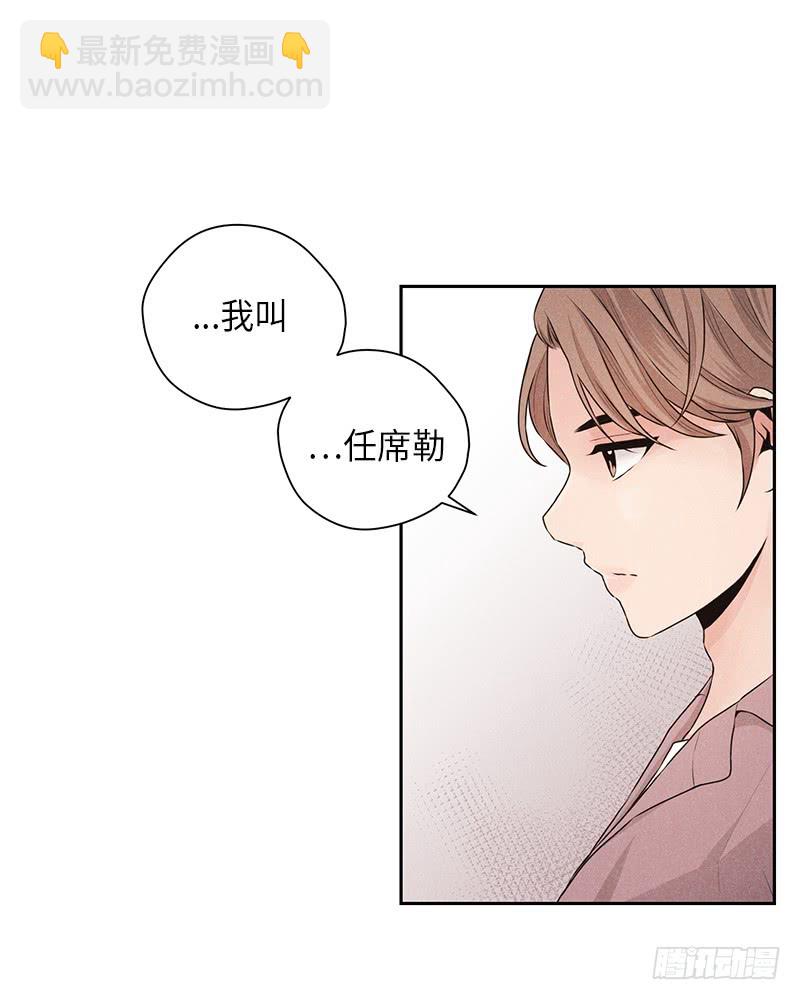 第28话(1/2)-第28话