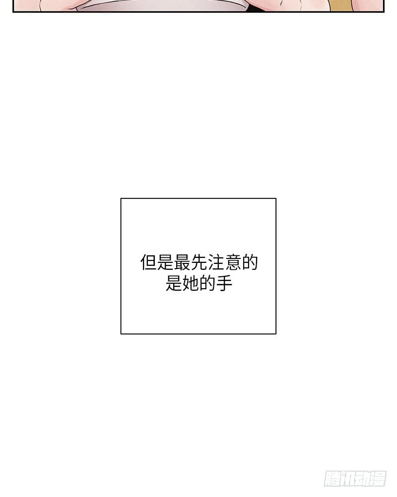 第28话(1/2)-第28话