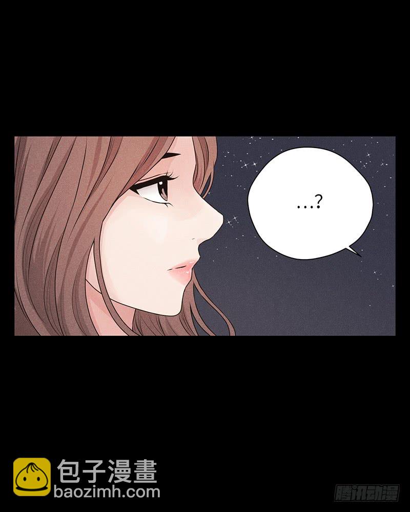 第28话(1/2)-第28话