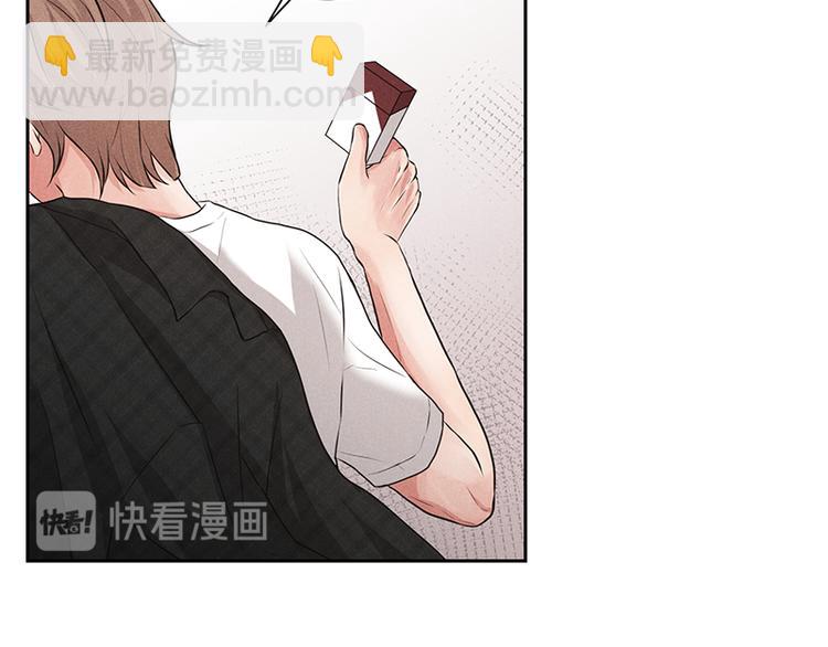 第4话(1/2)-第4话