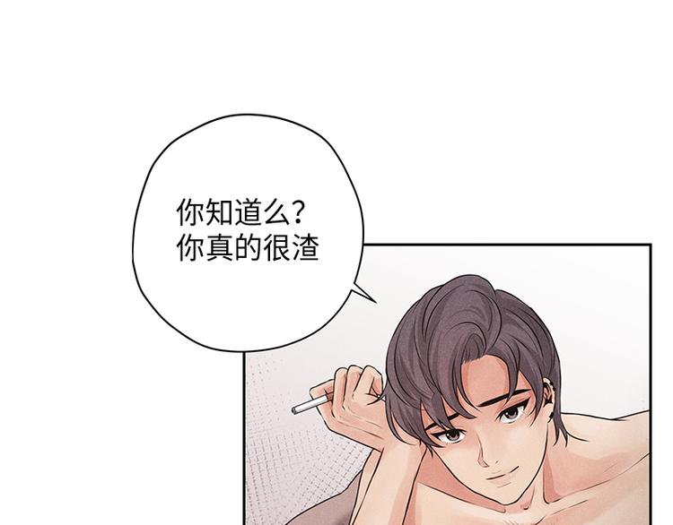 第4话(1/2)-第4话