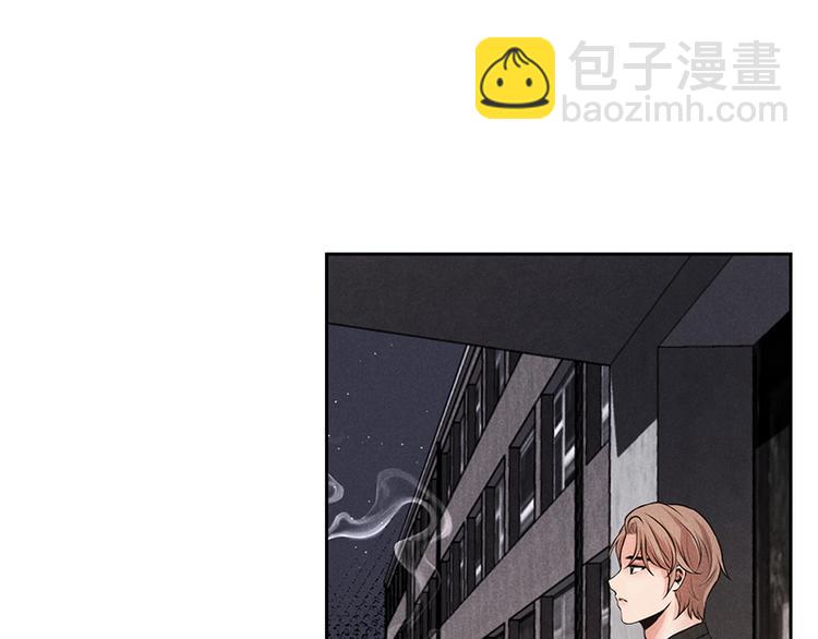 第4话(1/2)-第4话