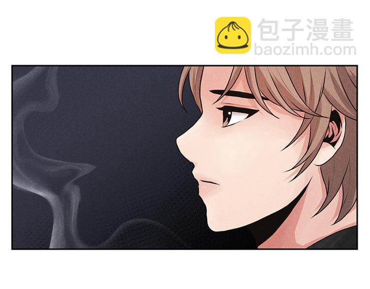 第4话(1/2)-第4话