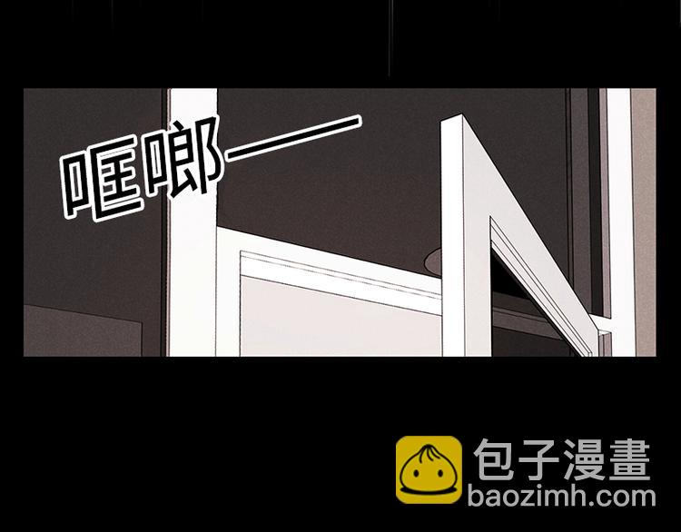 第4话(1/2)-第4话