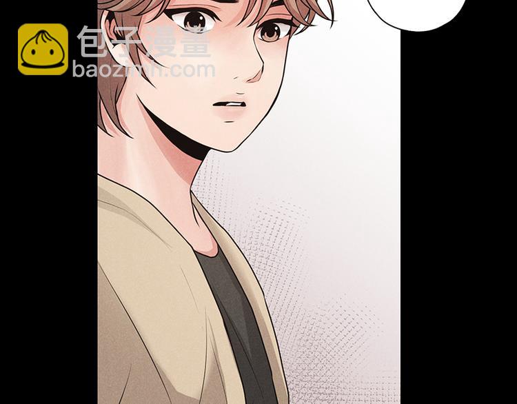 第4话(1/2)-第4话