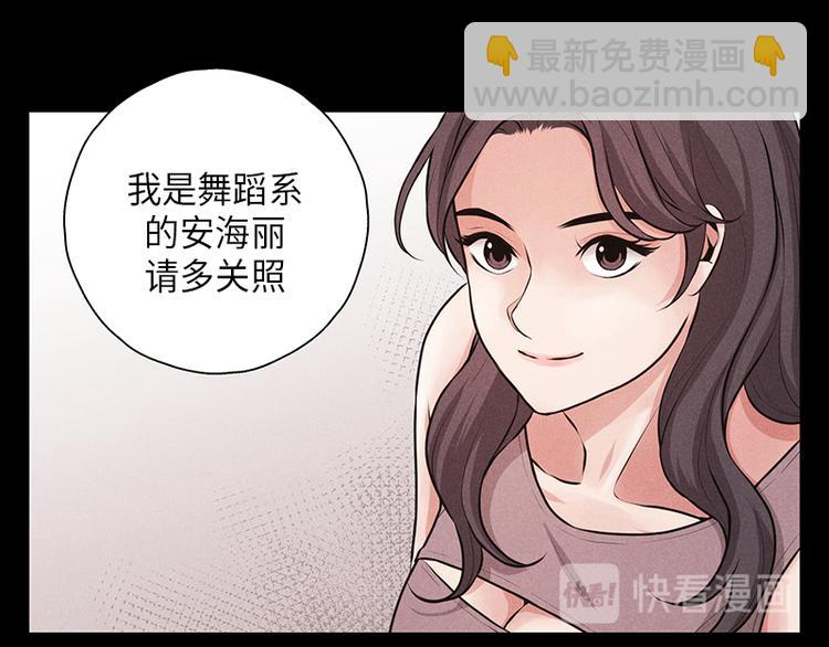 第4话(1/2)-第4话