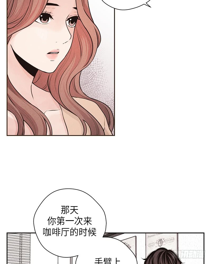 第32话(1/2)-第32话