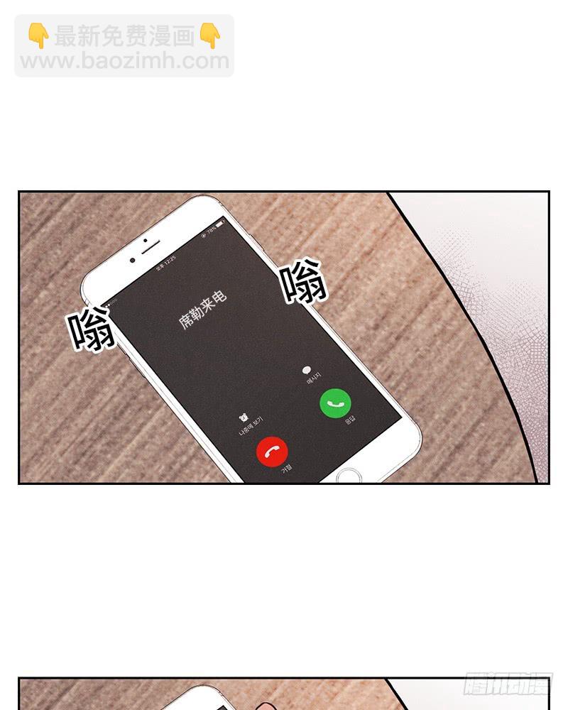 第32话(1/2)-第32话