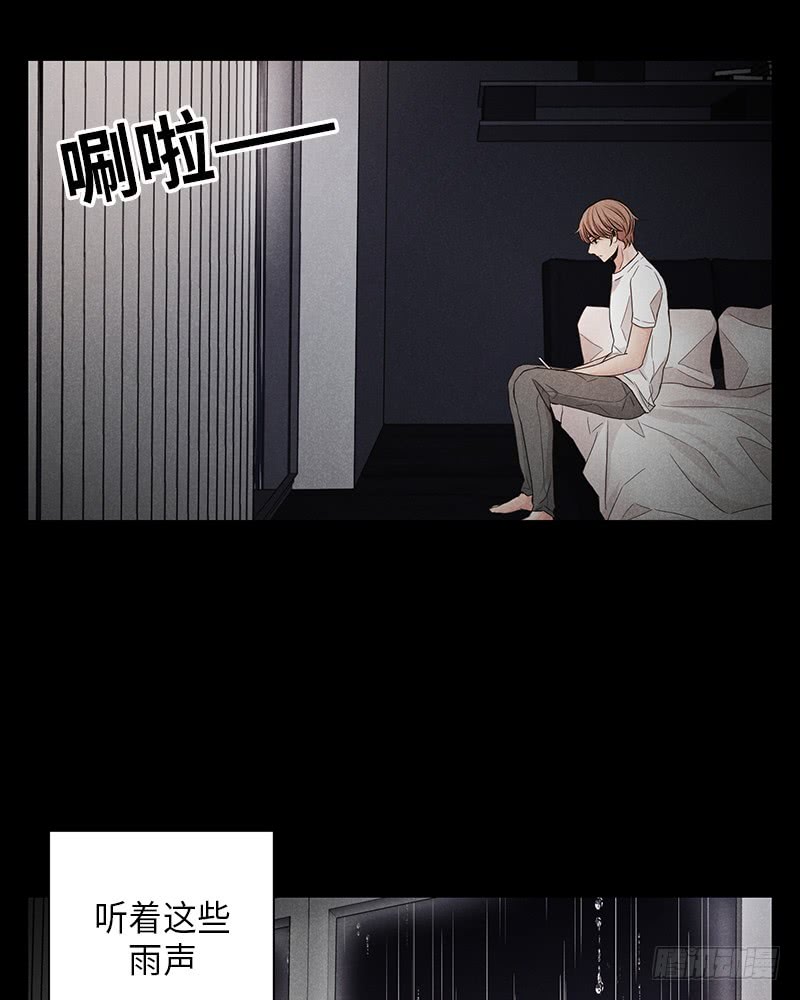 第34话(1/2)-第34话