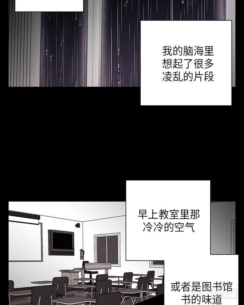 第34话(1/2)-第34话