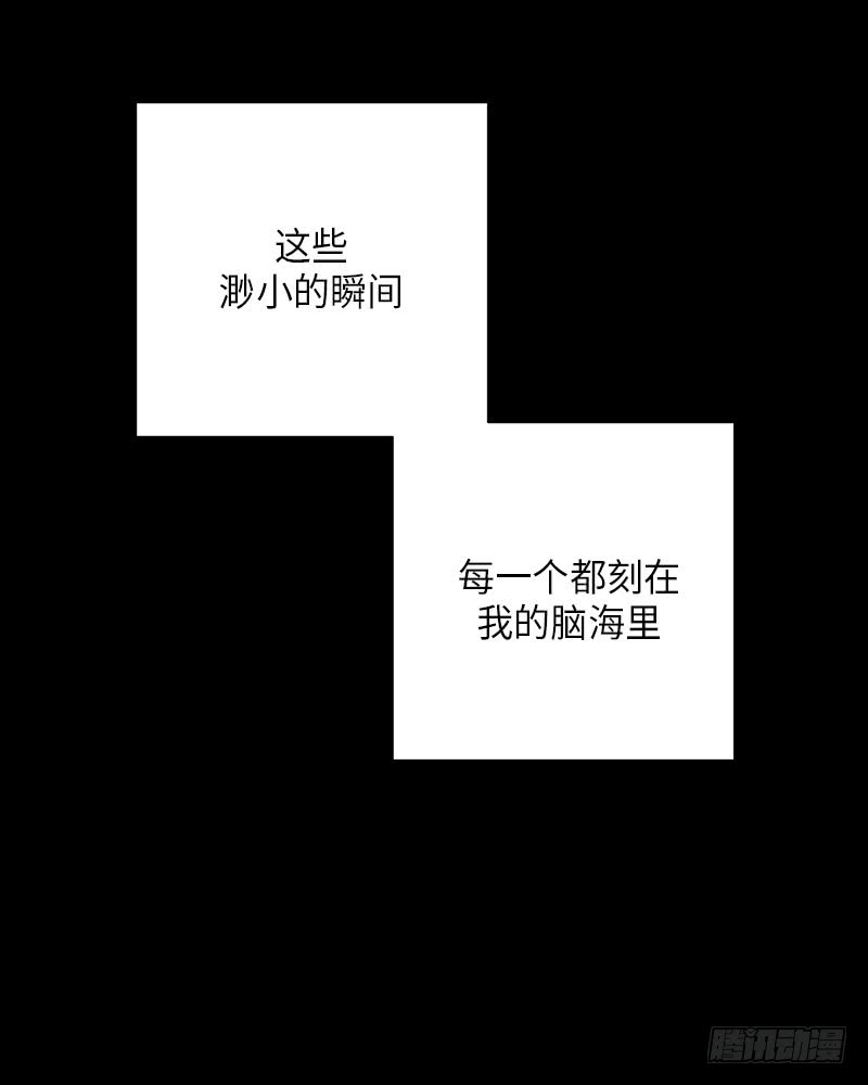 第34话(1/2)-第34话