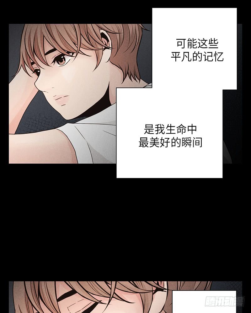 第34话(1/2)-第34话