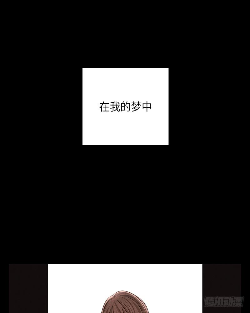 第34话(1/2)-第34话