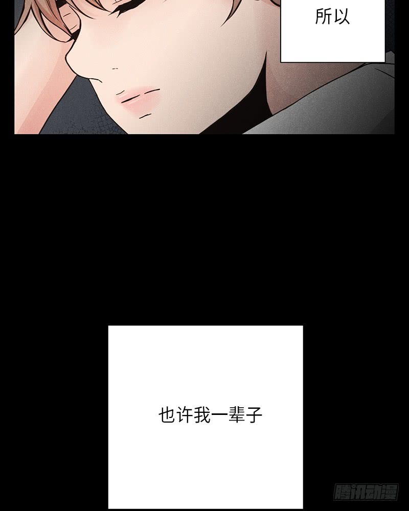 第34话(1/2)-第34话