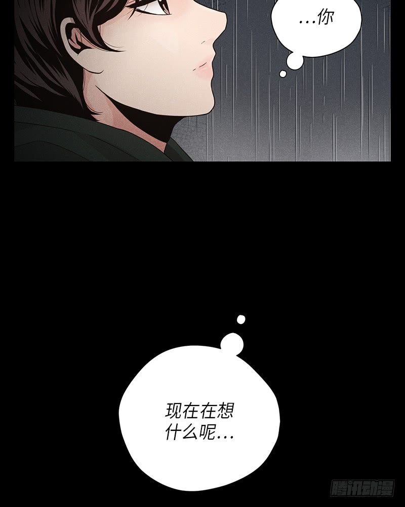 第34话(1/2)-第34话