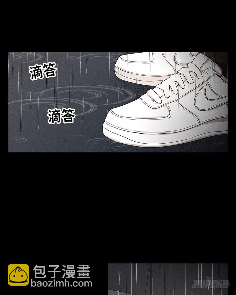 第34话(1/2)-第34话