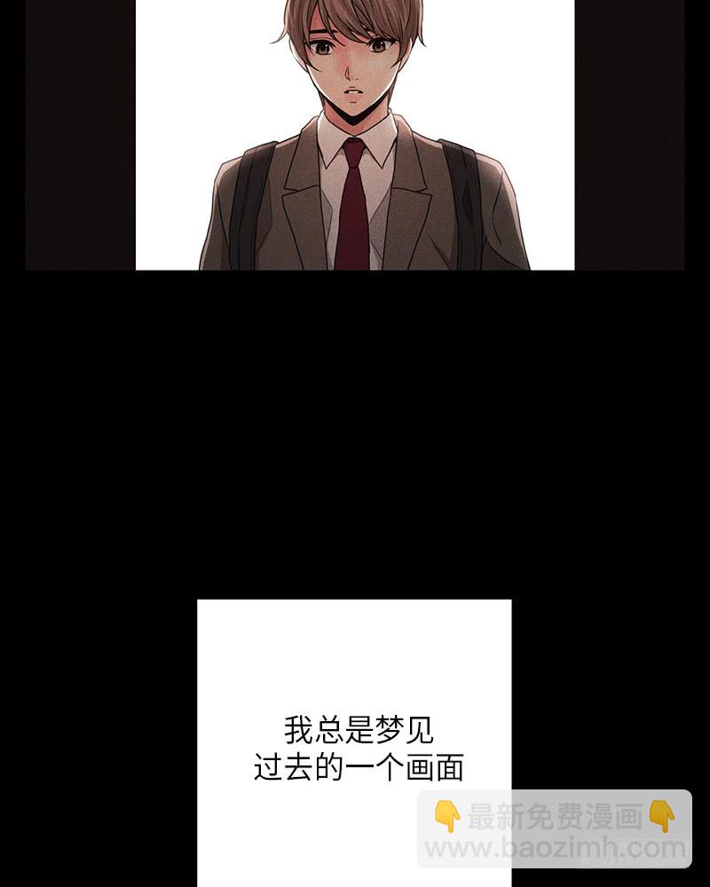 第34话(1/2)-第34话