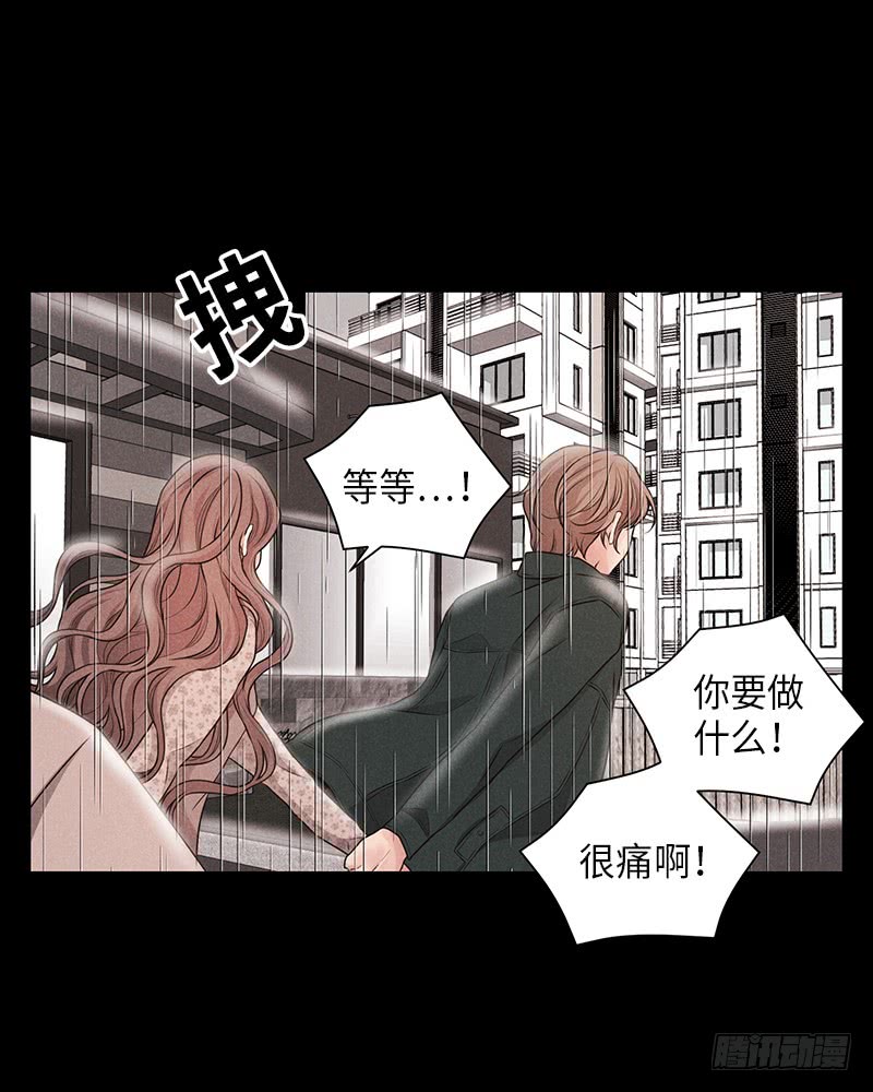 第34话(1/2)-第34话