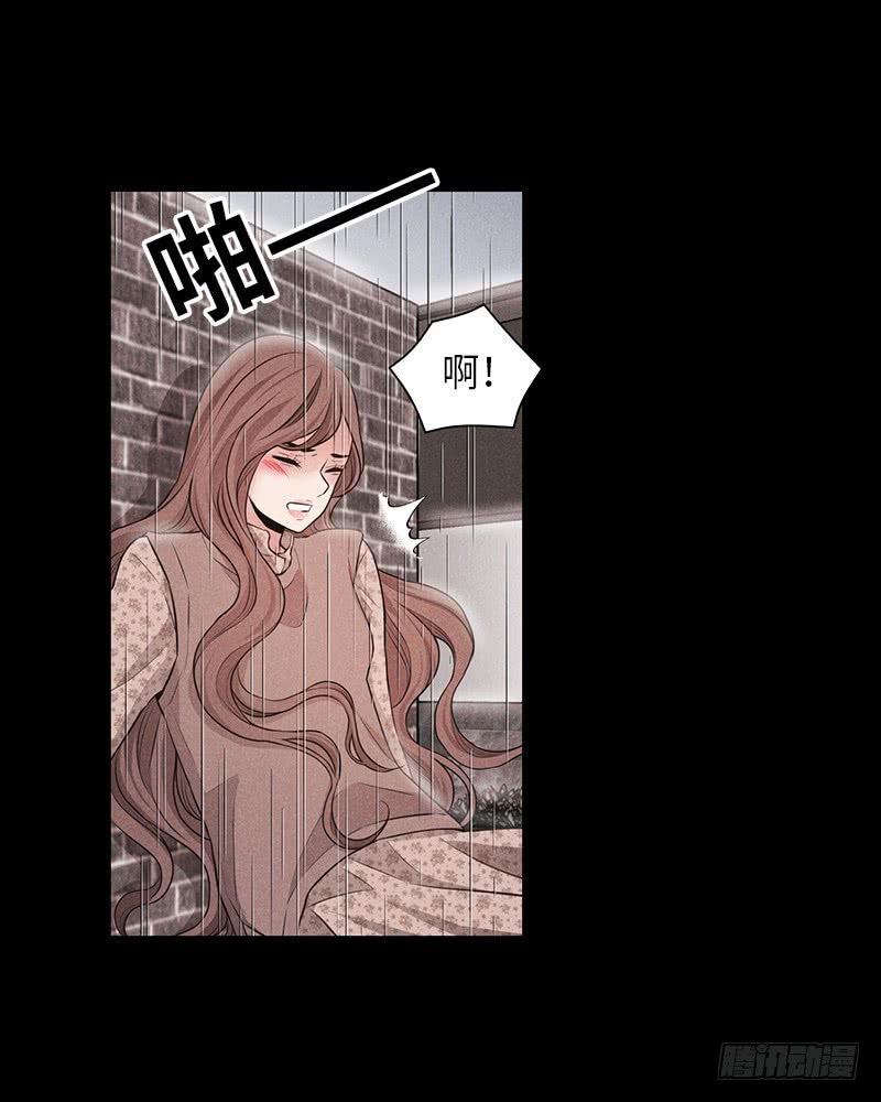 第34话(1/2)-第34话