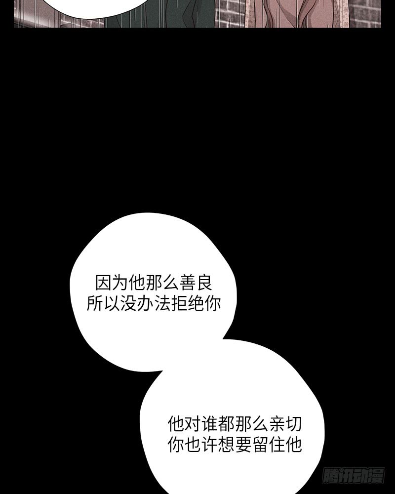 第34话(1/2)-第34话