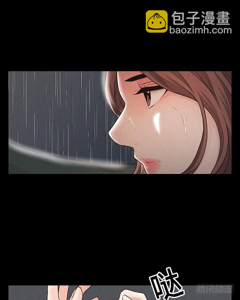 第34话(1/2)-第34话