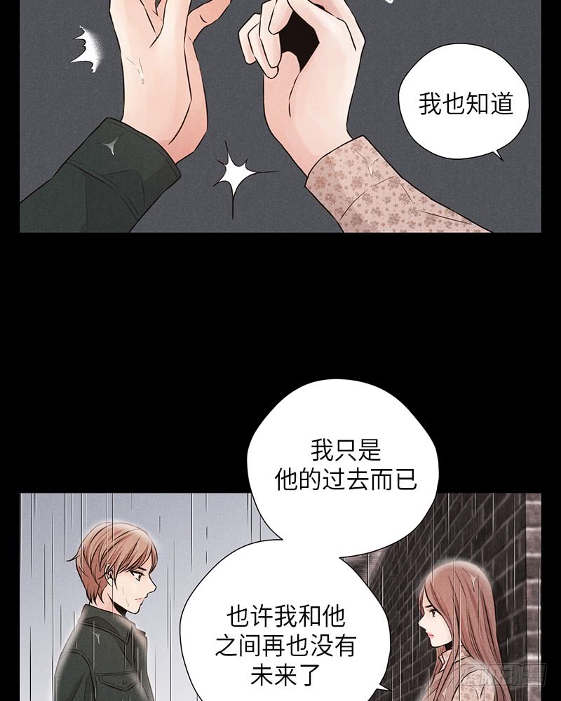 第34话(1/2)-第34话