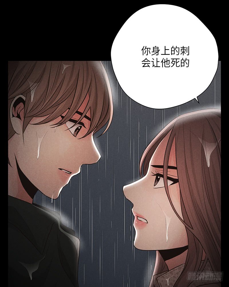 第34话(1/2)-第34话