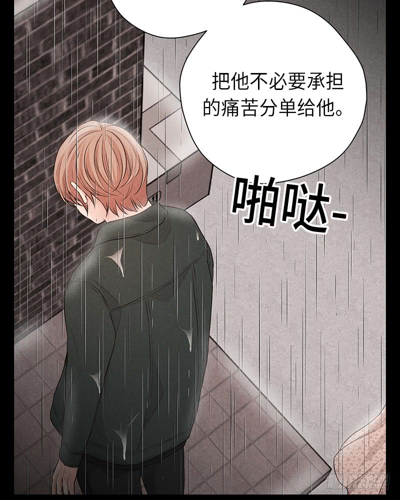 第34话(1/2)-第34话