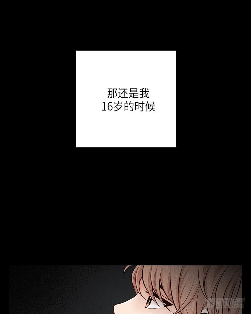 第34话(1/2)-第34话