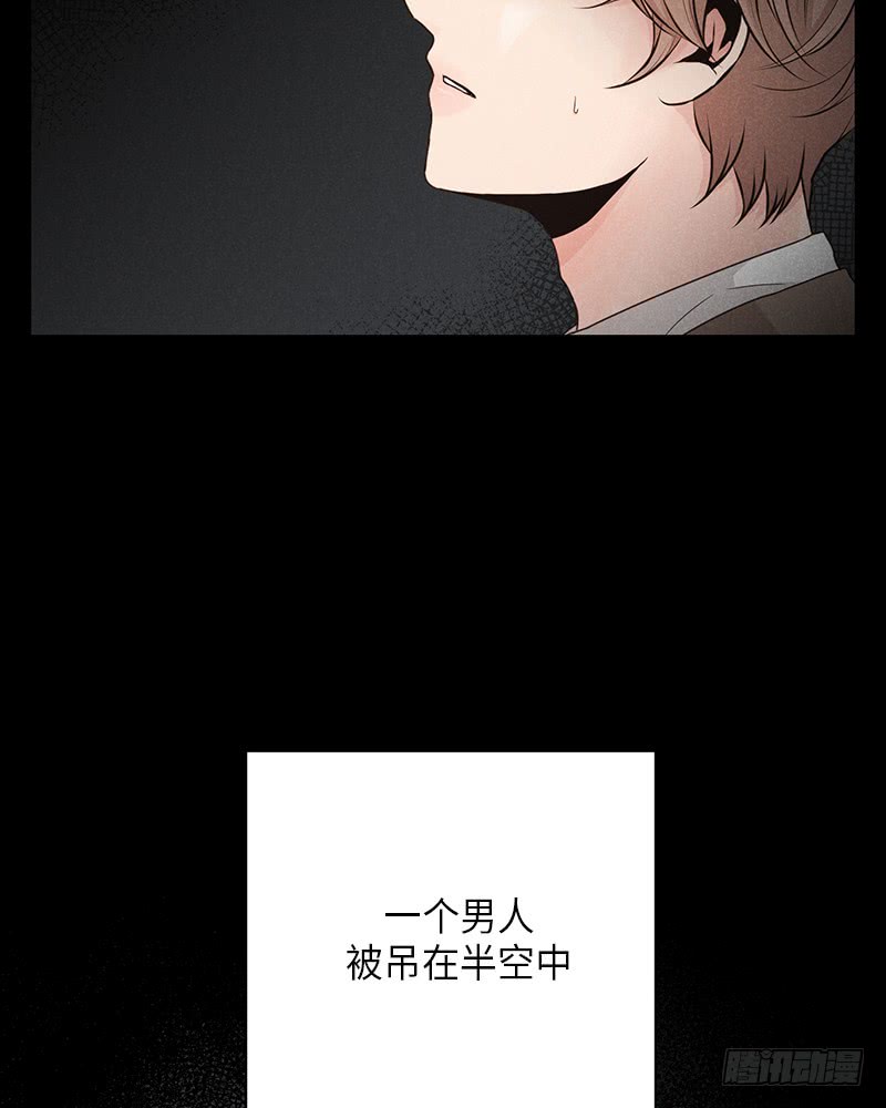 第34话(1/2)-第34话