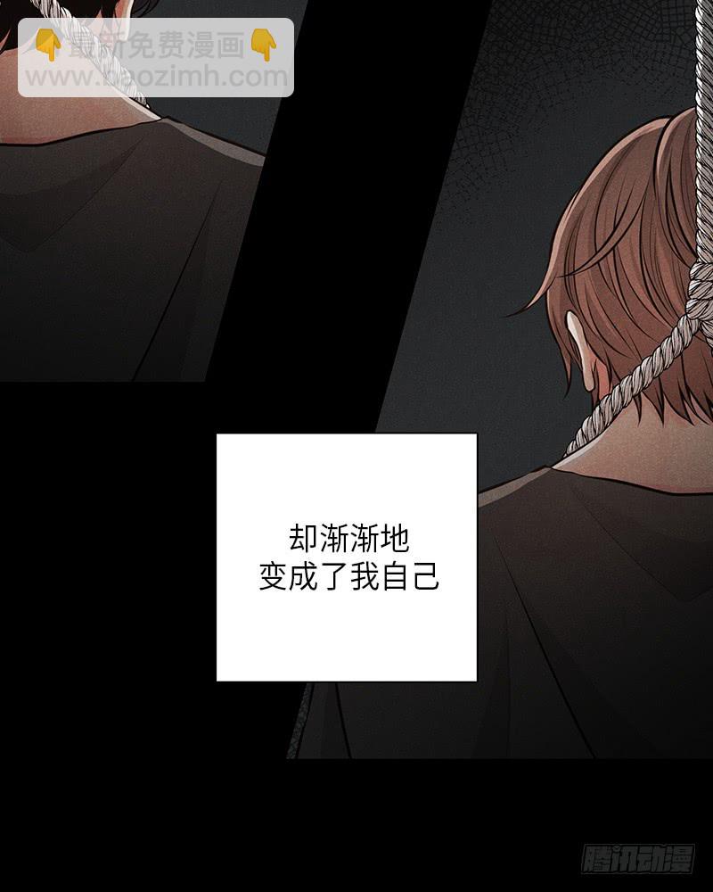 第34话(1/2)-第34话