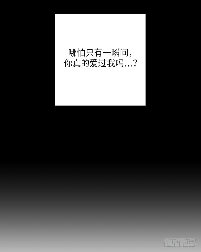 第36话(1/2)-第36话