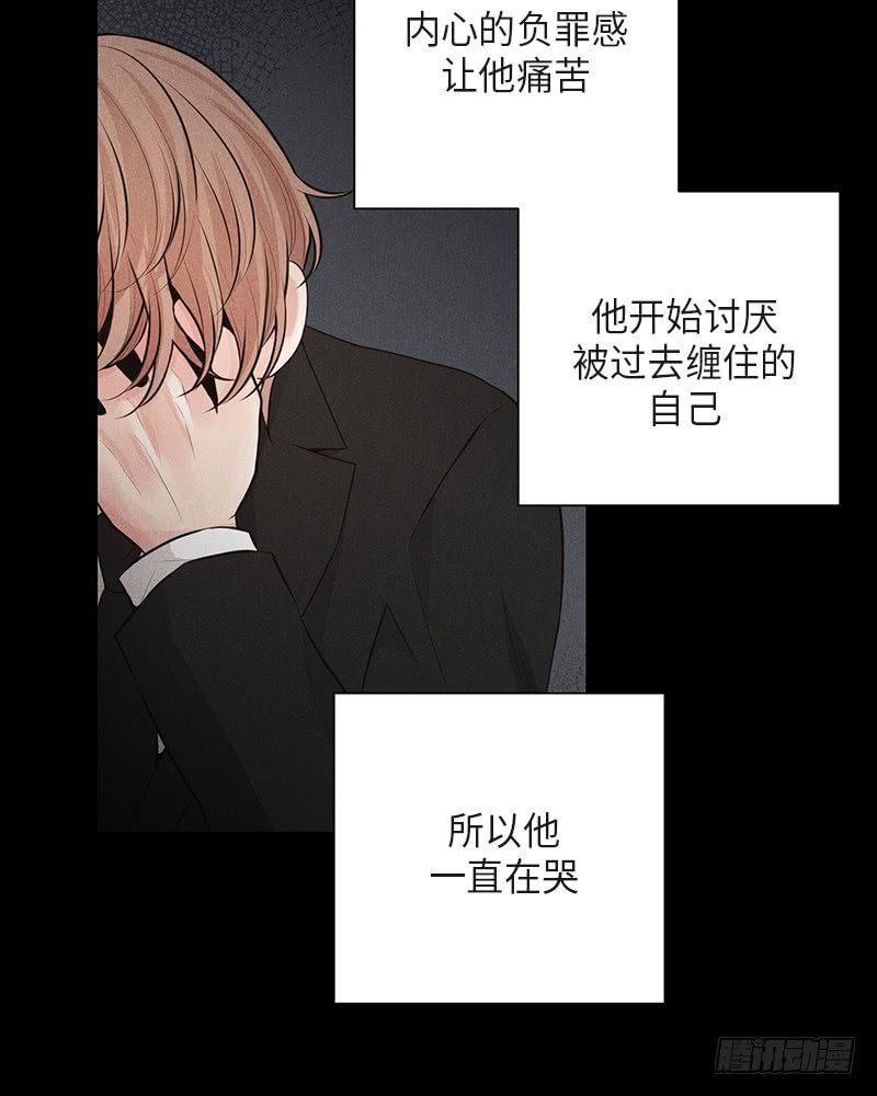 第36话(1/2)-第36话