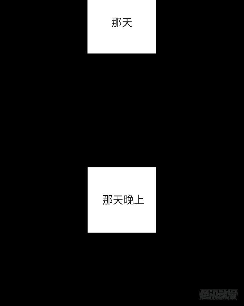 第36话(1/2)-第36话