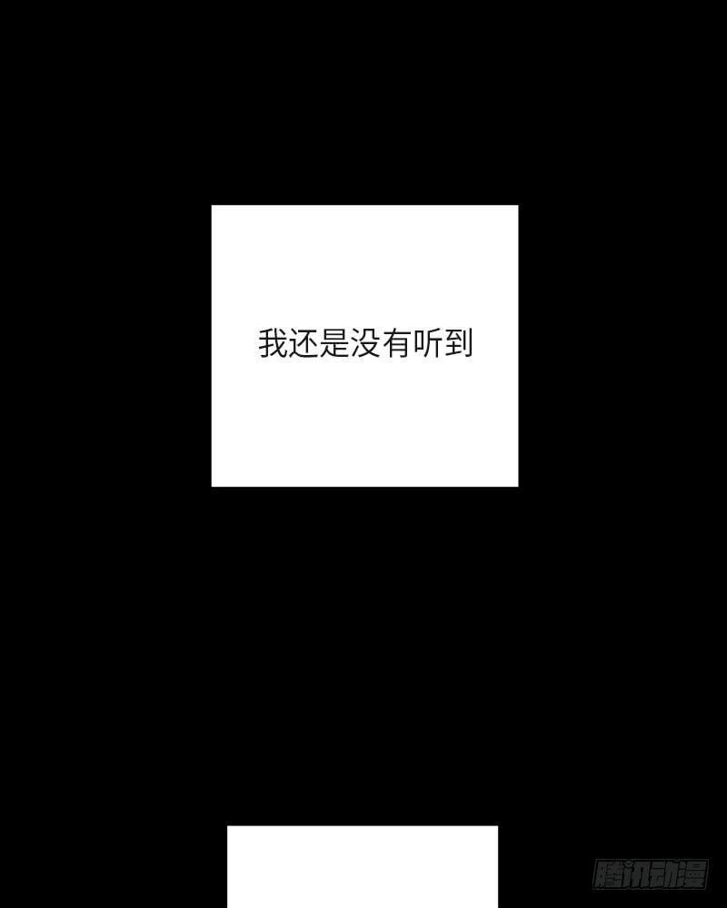 第36话(1/2)-第36话