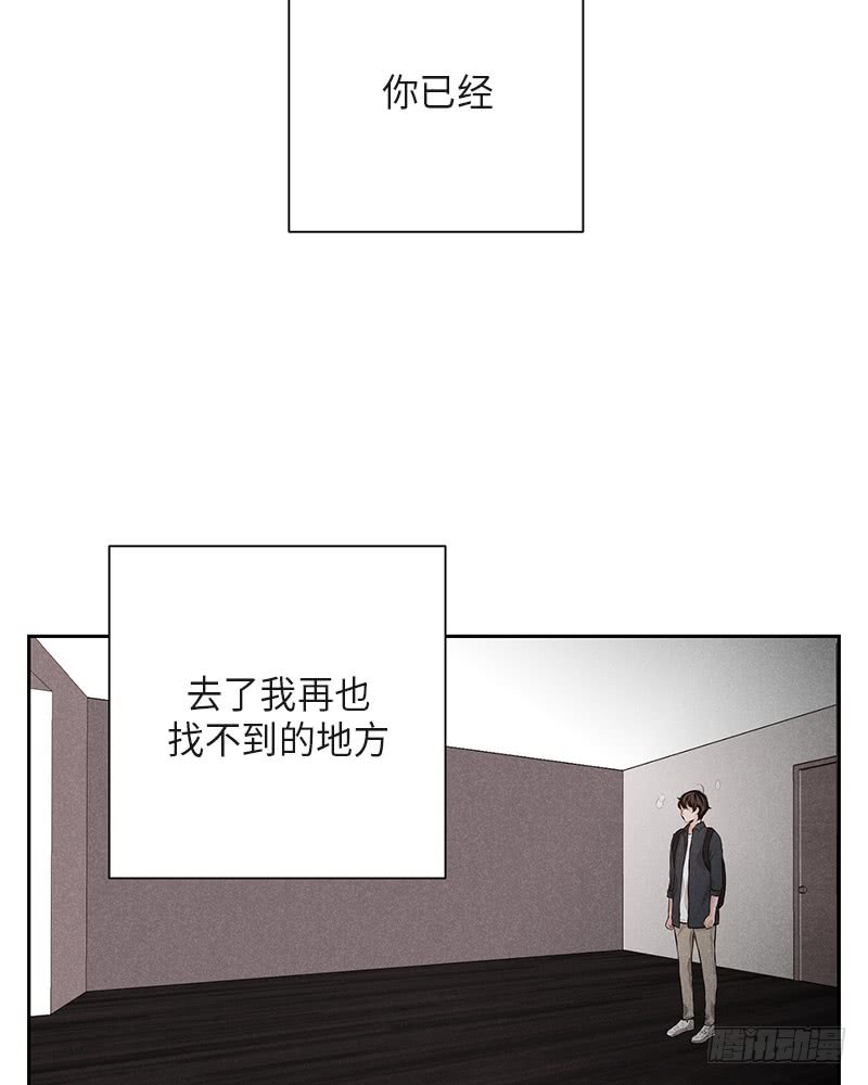 第36话(1/2)-第36话