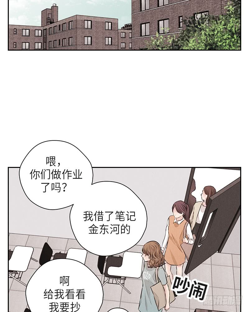 第36话(1/2)-第36话