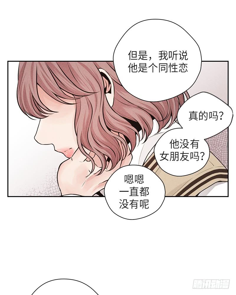 第36话(1/2)-第36话