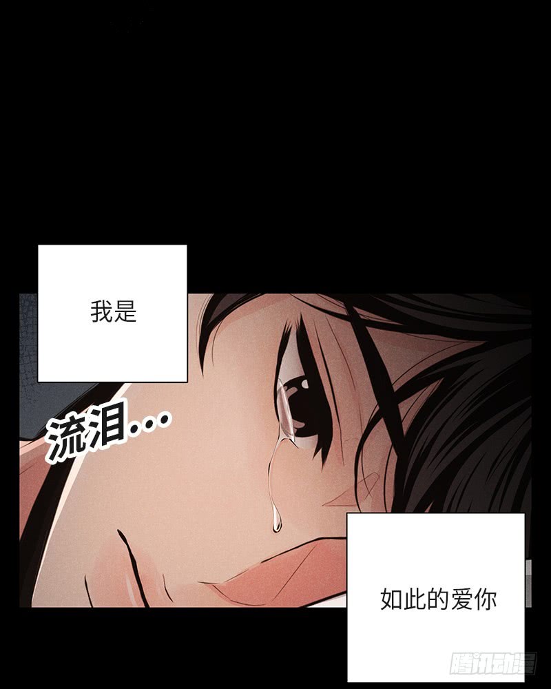 第36话(1/2)-第36话