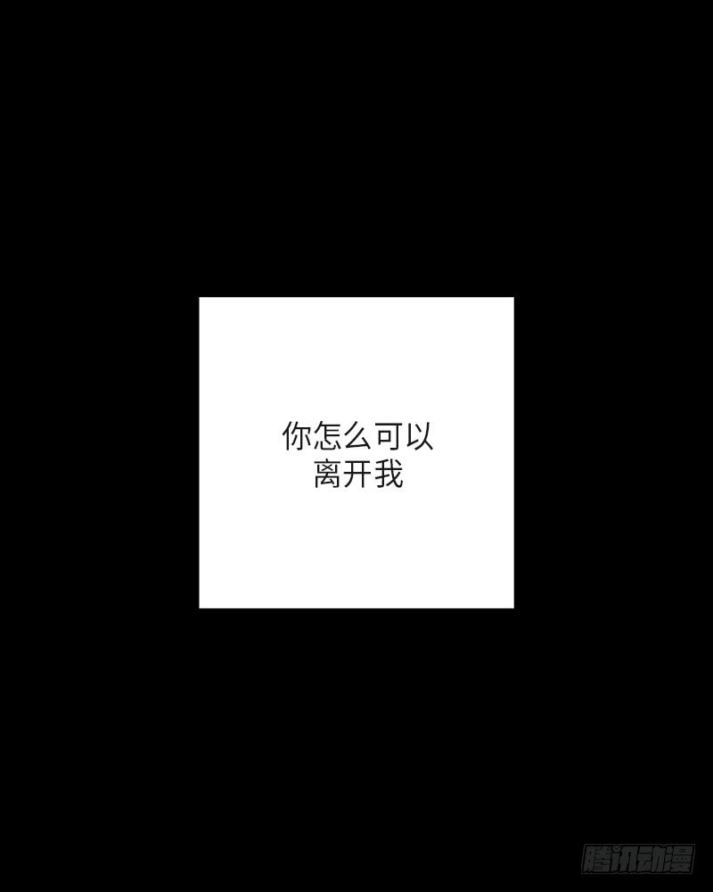 第36话(1/2)-第36话