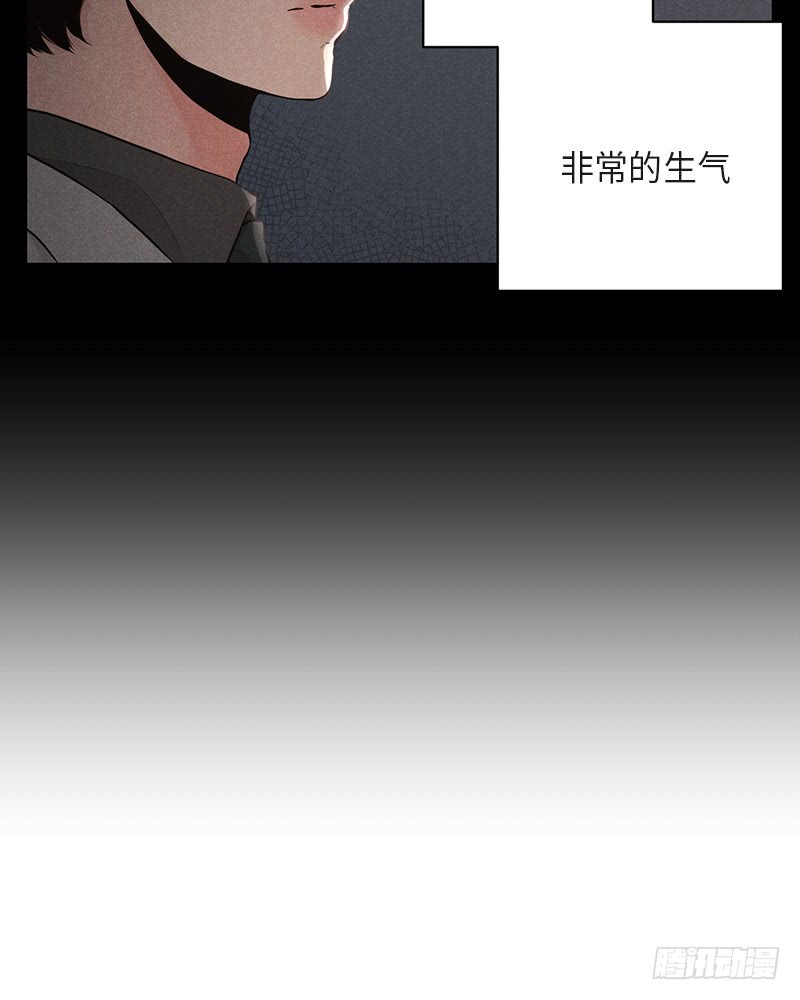 第38话(1/2)-第38话